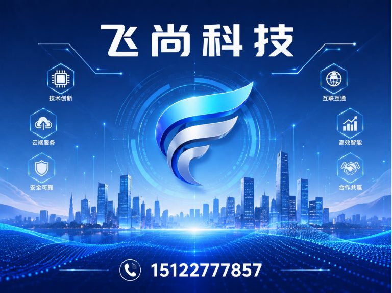 宁河区视频剪辑制作展示图
